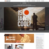 バーチャル美術館「IJC MUSEUM」オープン、草間彌生・天明屋尚などの作品がブラウザ上で楽しめる