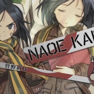 「ブレイブウィッチーズ」PV公開！放送は2016年開始…「ストライクウィッチーズ」の新シリーズ