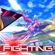 『ガンダム EXVS.マキシブーストON』追加機体「マックナイフ」詳細＆PV開、設置店舗情報も