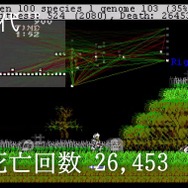 人工知能に『魔界村』をやらせてみた…ニューラルネットワークは激ムズアクションをクリアできるのか？