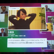 【レポート】“ゲームはなぜ面白いのか”を紐解く企画展「GAME ON」がゲーマー必見の内容だった