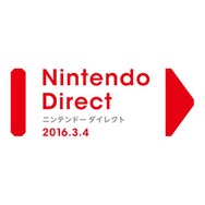 「Nintendo Direct」3月4日午前7時放送、今年夏のWii U/3DSソフト情報を発信
