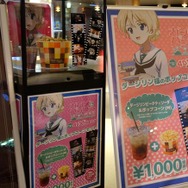 【特集】知られざる「4DX」の裏側 ― 紅茶を飲みながら「ガルパン」や、オススメ作品、エフェクトの仕組みなどを担当者に訊いてみた