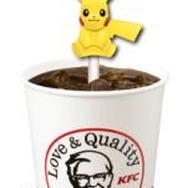 ケンタッキーに「ポケモン」関連商品が登場！ストローフィギュアや