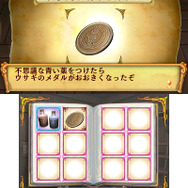 インテンスの新作脱出ゲームは童話！3DS『脱出ファンタジー アリス・イン・エスケープランド』発表