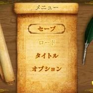 インテンスの新作脱出ゲームは童話！3DS『脱出ファンタジー アリス・イン・エスケープランド』発表