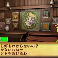 インテンスの新作脱出ゲームは童話！3DS『脱出ファンタジー アリス・イン・エスケープランド』発表