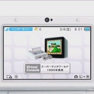 【Nintendo Directまとめ】New 3DS向け「SFC VC」配信！『カービィ』『ペーパーマリオ』新作や、『スプラトゥーン』新アプデも