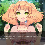 筑波大学が舞台のサイエンスADV『Campus Notes』Steamで配信開始…人の記憶に自分が保持されなくなったら、貴方はどうしますか？