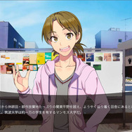 筑波大学が舞台のサイエンスADV『Campus Notes』Steamで配信開始…人の記憶に自分が保持されなくなったら、貴方はどうしますか？