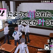 幸せを願い歌い続けたアイドルを殺すRPG『カリギュラ』新PVが意味深 ― だって皆が望んだんだよ…皆のために……