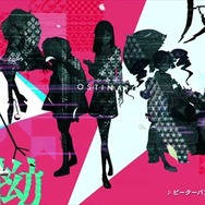 幸せを願い歌い続けたアイドルを殺すRPG『カリギュラ』新PVが意味深 ― だって皆が望んだんだよ…皆のために……