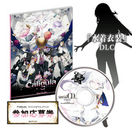 幸せを願い歌い続けたアイドルを殺すRPG『カリギュラ』新PVが意味深 ― だって皆が望んだんだよ…皆のために……