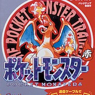 特集】みんなそれぞれのポケモンの思い出(1)「20周年、あらゆる