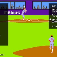 PS4『燃えろ!!プロ野球2016』ロッドランドの“リット”が打ち、じゃじゃ丸君の“ガマ”が走る！ 新要素のエディット機能も紹介