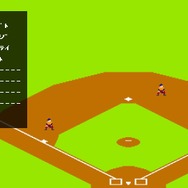 PS4『燃えろ!!プロ野球2016』ロッドランドの“リット”が打ち、じゃじゃ丸君の“ガマ”が走る！ 新要素のエディット機能も紹介