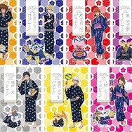 (C)本郷あきよし・東映アニメーション