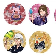 (C)本郷あきよし・東映アニメーション