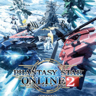 『PSO2』エピソード4版パッケージ4月発売、イツキ&リナのコスチュームなど
