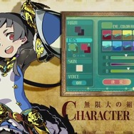 『世界樹の迷宮V』キャラメイクの幅が半端ない！ 髪・目・肌を個別にカラーリング、オッドアイも可能