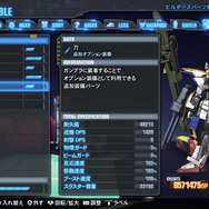 【週刊インサイド】再現度高すぎる『FFXIII』のコスプレや、「ラヴクラフト」原作の新作ゲームにも高い関心集まる…『ガンダムブレイカー3』注意点も話題に