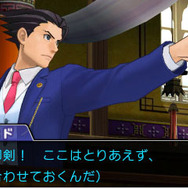 『逆転裁判６』新PV公開！美しくなった「真宵」の画像やコスチューム・特典情報も