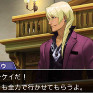 『逆転裁判６』新PV公開！美しくなった「真宵」の画像やコスチューム・特典情報も