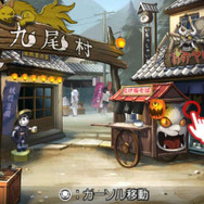 『逆転裁判６』新PV公開！美しくなった「真宵」の画像やコスチューム・特典情報も