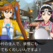 『逆転裁判６』新PV公開！美しくなった「真宵」の画像やコスチューム・特典情報も