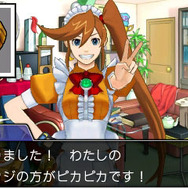 『逆転裁判６』新PV公開！美しくなった「真宵」の画像やコスチューム・特典情報も