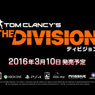 今週発売の新作ゲーム『ディビジョン』『サモンナイト6 失われた境界たち』『ゼルダの伝説 トワイライトプリンセス HD』他