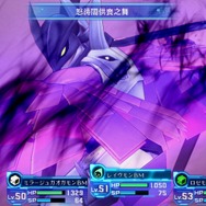 『デジモンストーリー サイバースルゥース』デジモン7体が追加されるVer1.04が3月10日配信、「ヴァルキリモン」「カオスモン」など