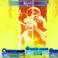 『デジモンストーリー サイバースルゥース』デジモン7体が追加されるVer1.04が3月10日配信、「ヴァルキリモン」「カオスモン」など