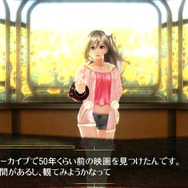 『ゴッドイーター オフショット』橘サクヤ編でウェディングドレス登場、アリサに着せることも…!?