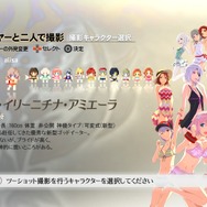 『ゴッドイーター オフショット』橘サクヤ編でウェディングドレス登場、アリサに着せることも…!?