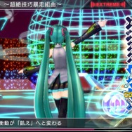 『初音ミク -Project DIVA- X』収録メドレー楽曲や新たなモジュールが公開、EXTREME譜面の攻略ポイントも