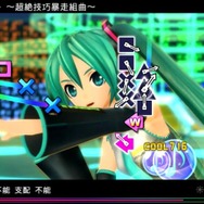 『初音ミク -Project DIVA- X』収録メドレー楽曲や新たなモジュールが公開、EXTREME譜面の攻略ポイントも