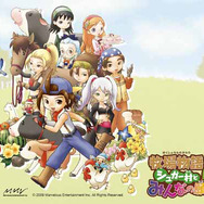 『牧場物語 シュガー村とみんなの願い』恋愛候補キャラ「サラ」を公開