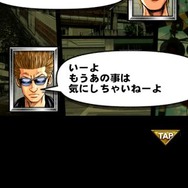 【激闘日記】『クローズ×WORST V』が「THE STREET BEATS」と阪東のコラボだコラァ！