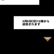 【激闘日記】『クローズ×WORST V』が「THE STREET BEATS」と阪東のコラボだコラァ！