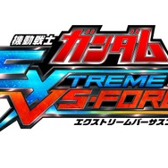『ガンダム EXVS-FORCE』本日配信の無料アプデVer.1.03で「コースバトル」「キーコンフィング」実装！マックナイフやダブルオーも