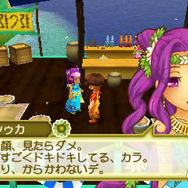 『牧場物語 3つの里の大切な友だち』新たな結婚候補は褐色キャラ！仲良くなる過程を紹介