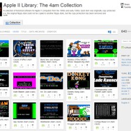 Internet Archiveより