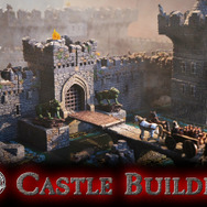 TRPG向けミニチュア城『Dwarven Forge's Castles』が超豪華！サンドボックスの様に組み立て可能