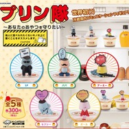 食べたら撃つ!! 冷蔵庫内の“おやつを守護”するフィギュア「プリン隊」誕生