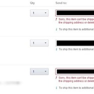 Amazon日本がゲームの海外発送に対応、新たな“爆買い”始まる？