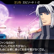 ファンタジーゴルフ パンヤ  ポータブル 