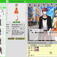 ブラウザからADVを“制作・販売・プレイ”できるサイト「ビジュナリオ」始動、ソフトウェア不要で素材群も充実