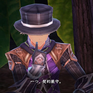 PS Vita『イースVIII』発売日決定、運び屋「ヒュンメル」＆野生児「リコッタ」など新キャラ情報も