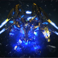 機動戦士ガンダムUC A Phantom World